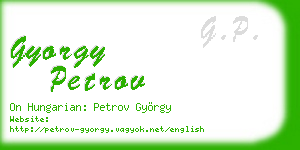 gyorgy petrov business card