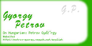 gyorgy petrov business card